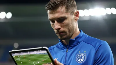 Eine KI-Analyse prognostiziert ein knappes Spiel zwischen Hoffenheim und Borussia Dortmund am 5