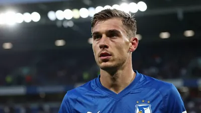 Die Partie von 1899 Hoffenheim gegen Borussia Dortmund am 5