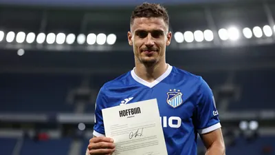 1899 Hoffenheim has signed the 20-year-old Danish player Adam Daghim from Austrian Second Division side Red Bull Salzburg